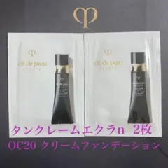 Mayuko様 リクエスト 2点 まとめ商品