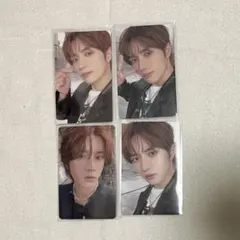 TXT ボムギュ トレカ GBGB freefall