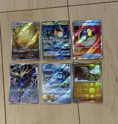 ポケモンカード SAR 6枚セット まとめ - メルカリ