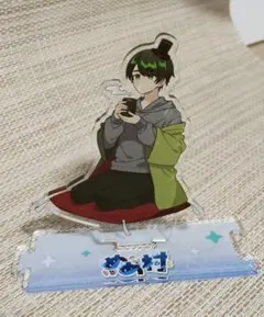 Item thumbnail for item 51c54c48-cd90-4bcf-a09c-b1ae477710c9