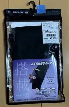 Item thumbnail for item 101f8280-d37d-47e9-a3e4-f348b50c0bdc