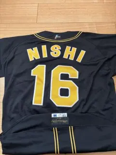 2026年最新】西勇輝の人気アイテム - メルカリ