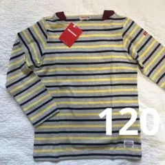 ミキハウス　新品　ロンT 長袖　Tシャツ　男の子　女の子　重ね着