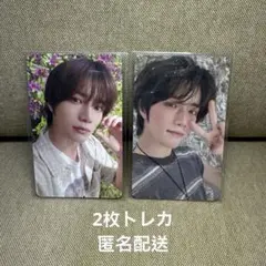 TXT ボムギュ Beomgyu CHIKAI 誓い トレカ 会場限定