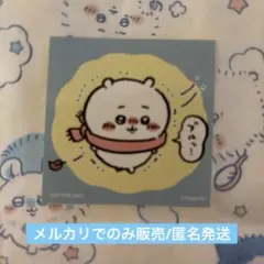 Item thumbnail for item 65c74c17-9ccb-4512-b8c9-5bc2189e71d1