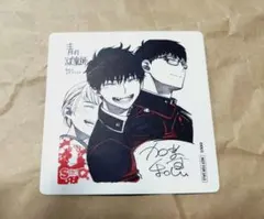 ジャンプSQ. 定期購読 色紙イラストコースター 極楽街 - メルカリ