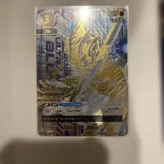 と*ん様 ウルトラマンカードゲーム ウルトラマンブル UR1枚 - メルカリ