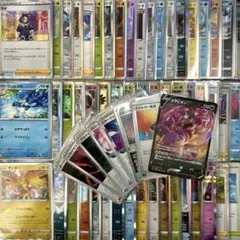 【匿名配送】キラキラ✨ポケモンカード 60枚 ③