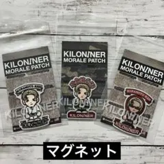 3個セット KILONINER キロナイナー マグネット コラボ 平本蓮 格闘家のサムネイル