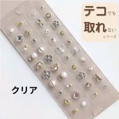 Item thumbnail for item 92e77fbd-89a7-4a5a-9a7a-ab8bd1d21294