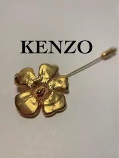 2026年最新】Kenzo レディース ブローチ・コサージュの人気アイテム