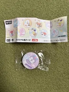 BT21 MANG 缶バッジ くら寿司　びっくらポン