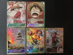 ONE PIECE ワンピースカード モンキー・D・ルフィ　5枚セット