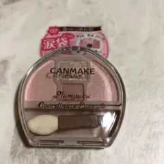 Item thumbnail for item d190df66-b4c6-4cde-8945-b79d8ec1f034