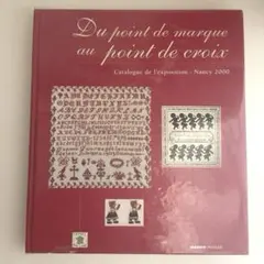 刺繍本 ALPHABETS ANCIENS À BRODER AU POINT - メルカリ
