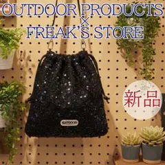 新品 OUTDOOR PRODUCTS スパンコール 巾着 ショルダーバッグ
