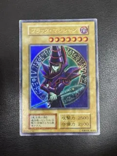 2026年最新】ブラック・マジシャン 決闘者伝説の人気アイテム - メルカリ