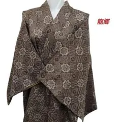 Item thumbnail for item 7af37618-4472-465a-910f-d4a3b4be14a6