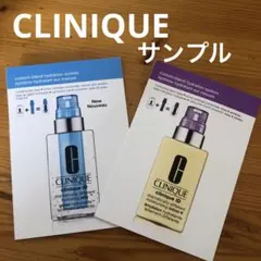 CLINIQUE クリニーク  iD ジェル状保湿液　DDHJ TX サンプル