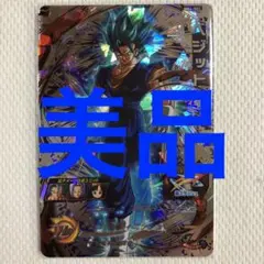 2026年最新】bm4-secの人気アイテム - メルカリ