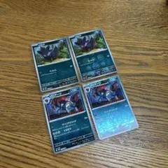 【4枚セット】ゾロア、ゾロアーク、進化ライン、モンスターボールミラー