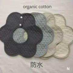 ベビースタイ防水よだれかけ男の子女の子360度新品まとめ売り無地シンプルNセット