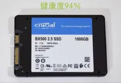 2026年最新】Crucial BX500 CT1000BX500SSD1の人気アイテム - メルカリ