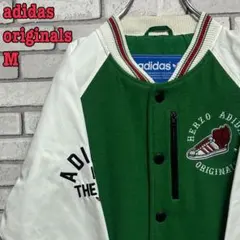 2025年最新】adidas originals 素材：ウール スタジャンの人気アイテム