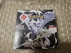 ホワイトフレアBOX シュリンクなし ぺりぺり付き - メルカリ