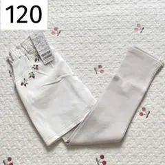☆新品 120 petit main イチゴ 刺しゅう レギンス つき スカート