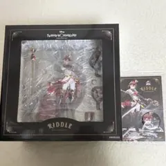 ツイステッドワンダーランド リドル 1/8スケールフィギュア 特典付き