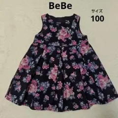 BeBe ベベ　ワンピース　ドレス　黒　花柄　100