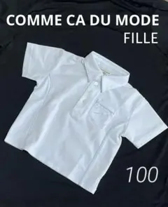 Item thumbnail for item fd040d5b-3987-46f1-a33f-3cc8bcbbdcf5