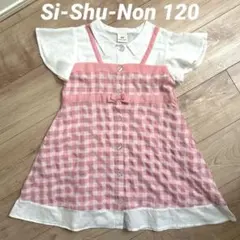 Si-Shu-Non ギンガムチェックワンピース　120のサムネイル