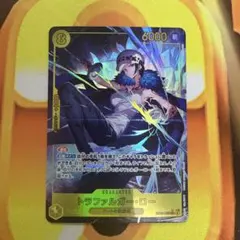 トラファルガー・ロー EB03-062 sec パラレル