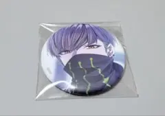 2026年最新】9 r.i.p. 香羊の人気アイテム - メルカリ