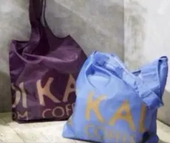 カルディ　KALDI エコバッグ　新色2個