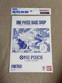ONE PIECE BASE SHOP リミテッドカードコレクション vol.1