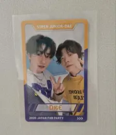 SUPER JUNIOR D&E ドンへ ウニョク ラントレ トレカ ユニット② - メルカリ