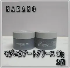 Item thumbnail for item 0ec702a4-4128-40cc-abed-bc3bda063f34