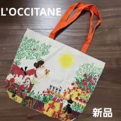 L'OCCITANE　ロクシタン　トートバッグ　ノベルティ　新品未使用のサムネイル