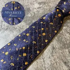 MSE1269 NINARICCI ネイビー シルク ネクタイのサムネイル