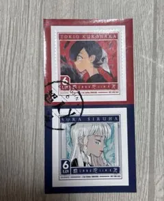 Item thumbnail for item 309d024c-1755-4024-899c-fb920e3aa502