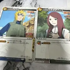 NARUTO ナルト ミラバト ROAD TO NINJA - メルカリ