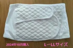 【たまご様専用】犬印本舗　帝王切開後腹帯　腹部保護帯　 ピンクL~LL