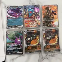 ポケモンカードセット