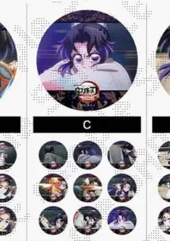 蟲の呼吸アクションアニメーションランダム缶バッジ しのぶ 鬼滅の刃