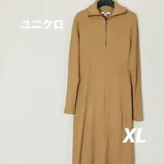 ユニクロ レディース ハーフジップニットワンピース ベージュ XL