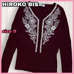 コシノヒロコ ニット