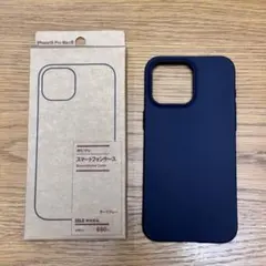 無印良品 iPhone 15 ProMax用 スマホケース ダークグレーのサムネイル